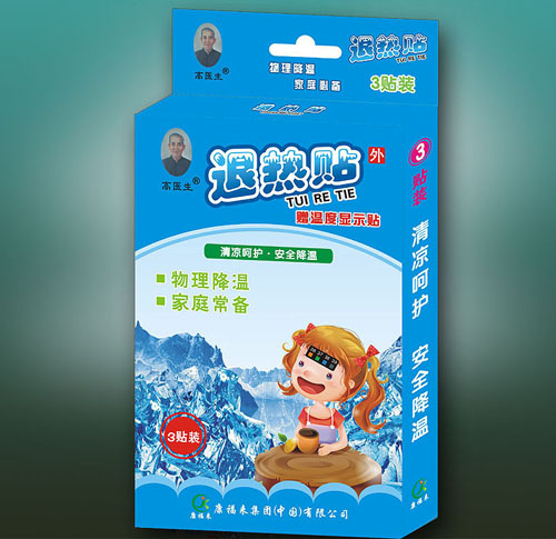高医生退热贴（带温度显示贴）