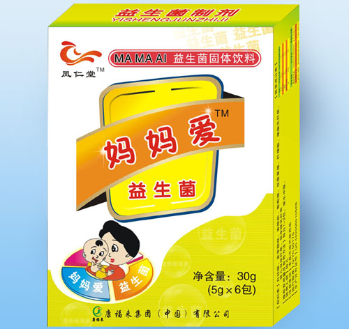 凤仁堂妈妈爱双歧杆菌益生菌冲剂