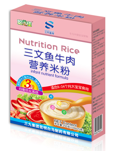 聪芝佳三文鱼牛肉营养米粉