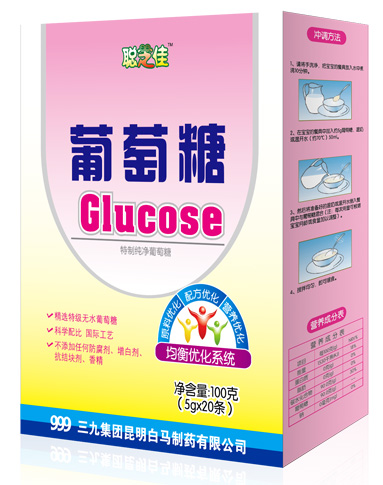 聪芝佳葡萄糖