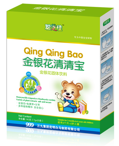 聪芝佳金银花清清宝