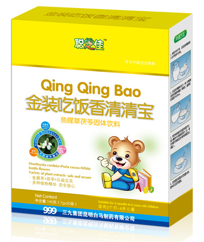 聪芝佳金装吃饭香清清宝