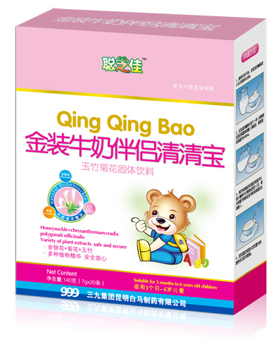 聪芝佳金装牛奶伴侣清清宝