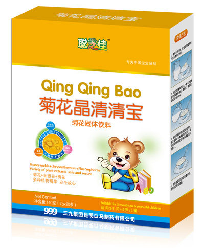 聪芝佳菊花晶清清宝