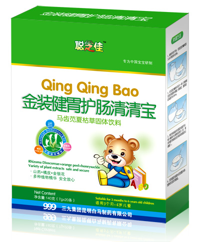 聪芝佳金装健胃护肠清清宝