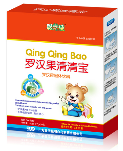 聪芝佳罗汉果清清宝