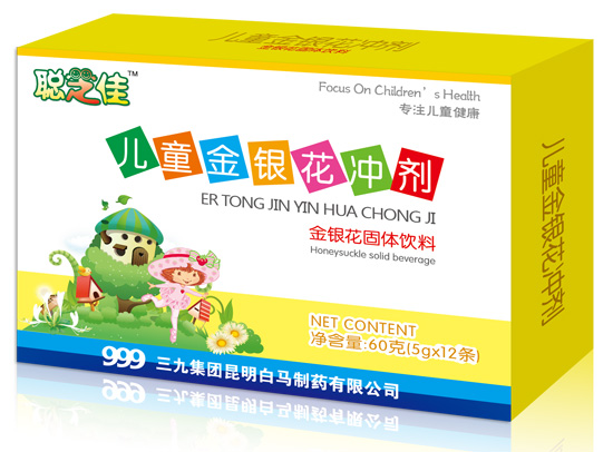 聪芝佳儿童金银花冲剂