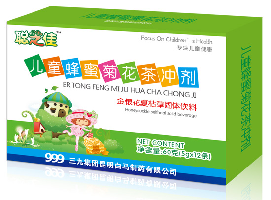 聪芝佳儿童菊花茶冲剂