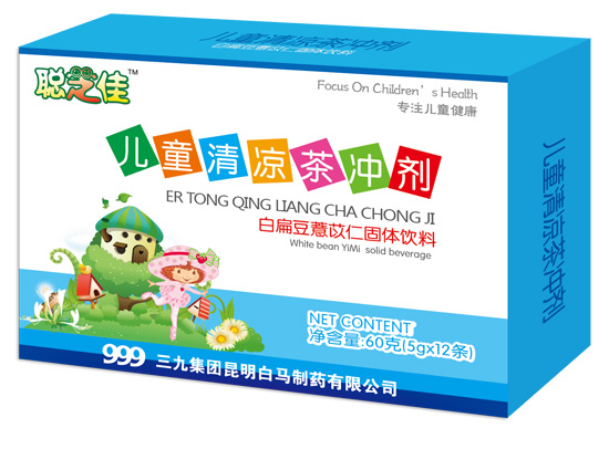 聪芝佳儿童清凉茶冲剂
