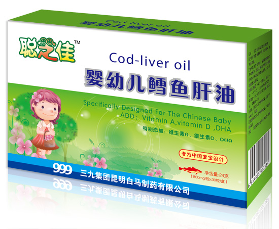 聪芝佳婴幼儿鳕鱼肝油