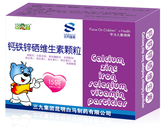 聪芝佳钙铁锌硒维生素颗粒