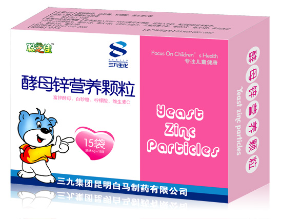 聪芝佳酵母锌营养颗粒