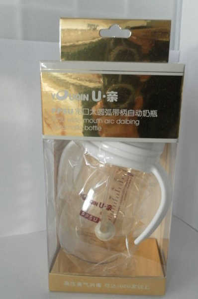 U亲PPSU自动婴儿奶瓶250ml