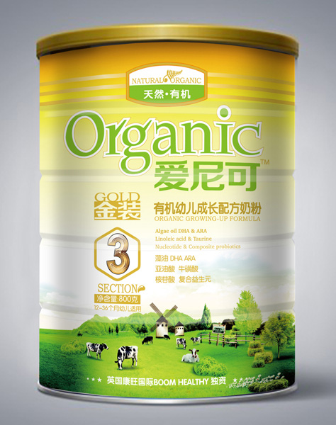 爱尼可金装有机幼儿成长配方奶粉3段800g