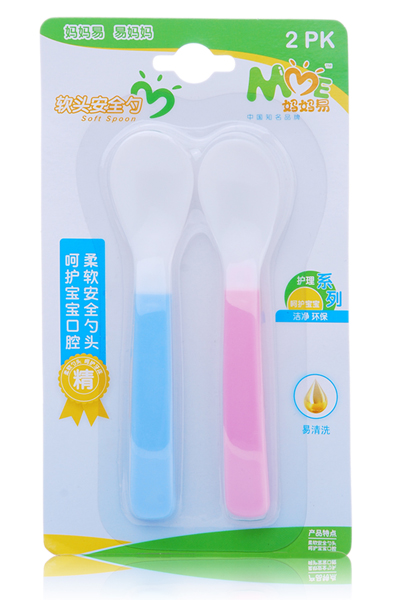 妈妈易安全勺