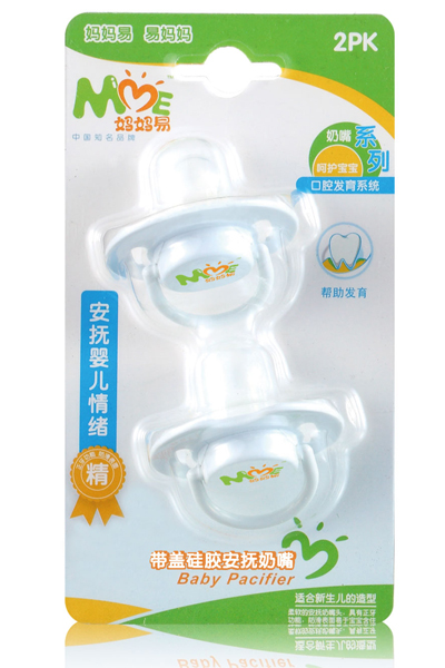 妈妈易带盖安抚奶嘴角