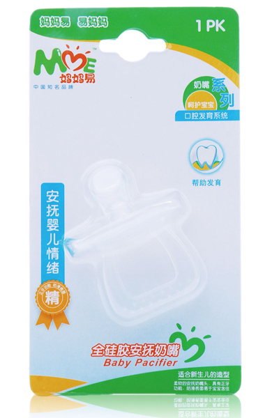 妈妈易全硅胶安抚奶嘴角