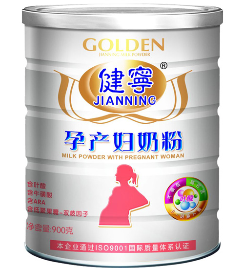 健宁孕妇奶粉900克
