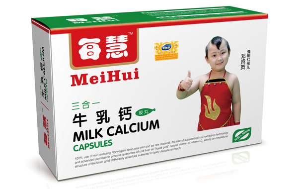 每慧牛乳钙胶丸
