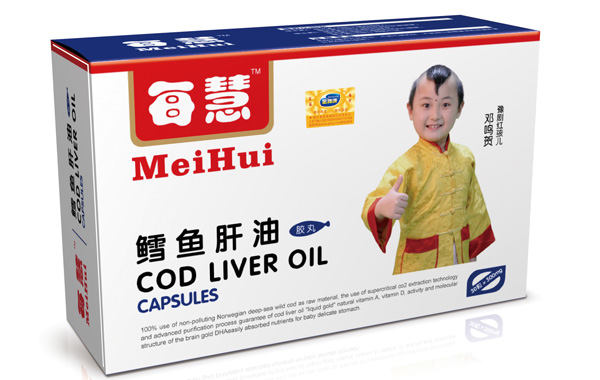 每慧鳕鱼肝油胶丸