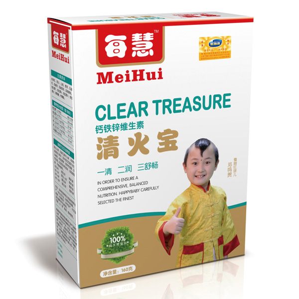 每慧钙铁锌维生素清火宝