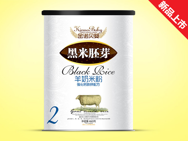 金诺贝婴强化钙铁锌黑米羊奶米粉纸听2段