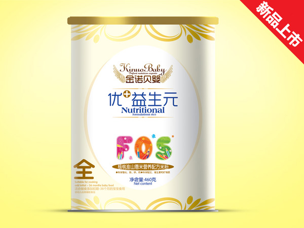 金诺贝婴优+益生元纸听-核桃淮山薏米米粉3