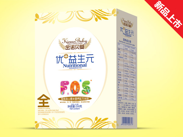 金诺贝婴优+益生元核桃淮山薏米米粉盒装3段