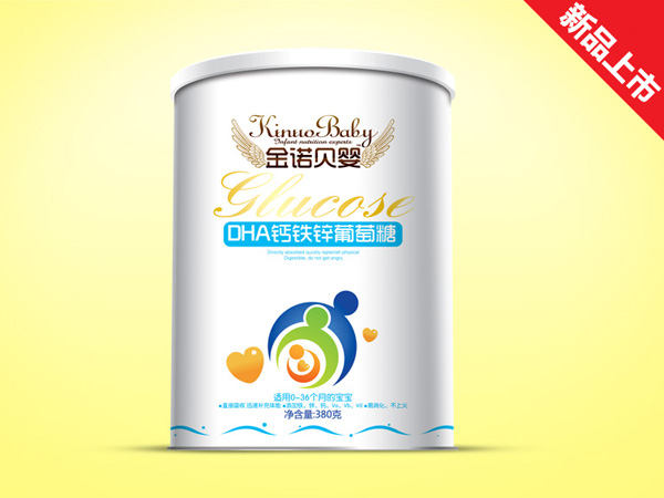 金诺贝婴DHA钙铁锌葡萄糖纸听