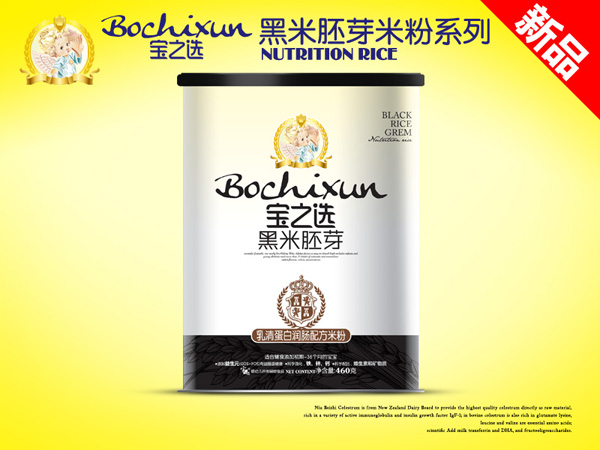 宝之选黑米胚芽听装乳清蛋白润肠米粉