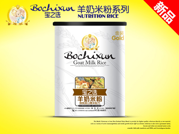宝之选核桃淮山薏米羊奶米粉听装
