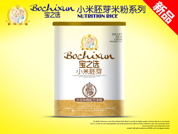宝之选小米胚芽听装五谷杂粮米粉
