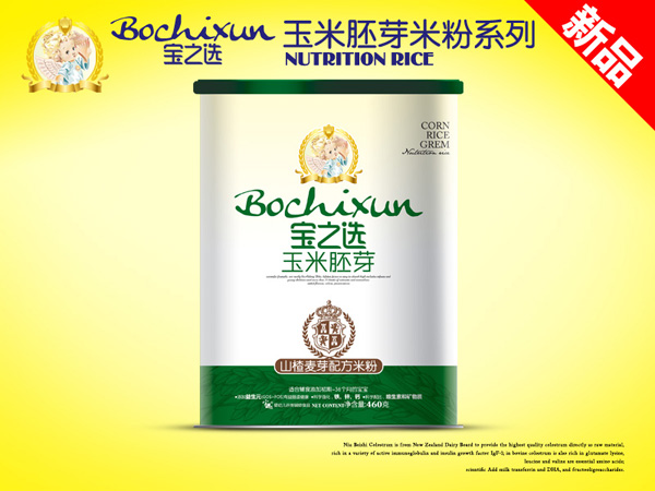 宝之选山楂麦芽玉米胚芽听装