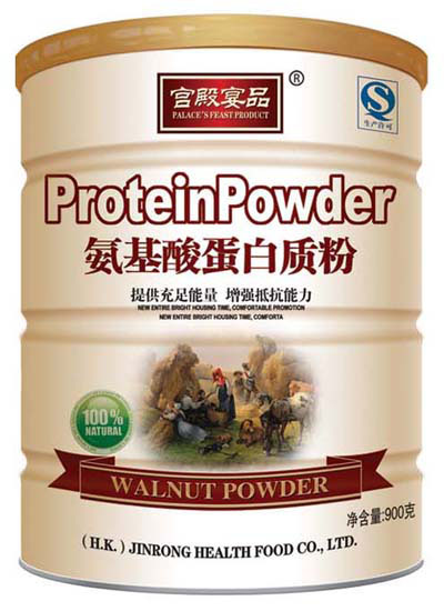 宫殿宴品氨基酸蛋白质粉