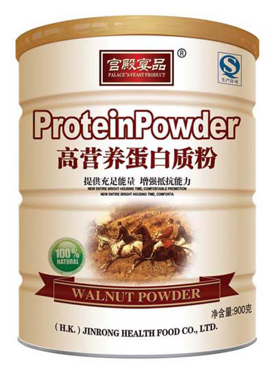 宫殿宴品高营养蛋白质粉