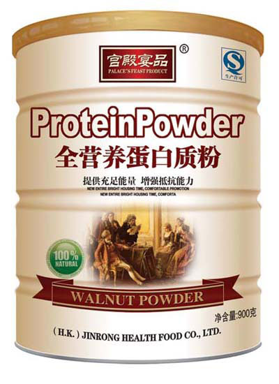 宫殿宴品全营养蛋白质粉