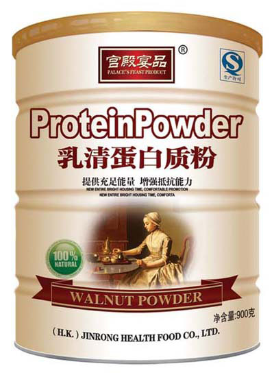 宫殿宴品乳清蛋白质粉