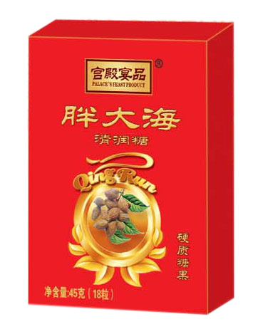 宫殿宴品胖大海清润糖45g