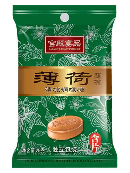 宫殿宴品薄荷清凉润喉糖25g