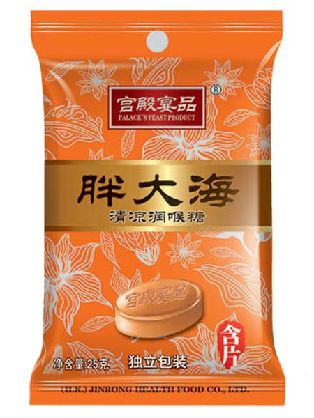 宫殿宴品胖大海清凉润喉糖25g