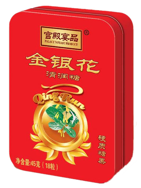 宫殿宴品金银花清润糖