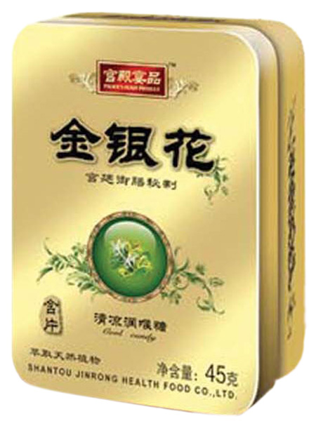 宫殿宴品金银花清凉润喉糖