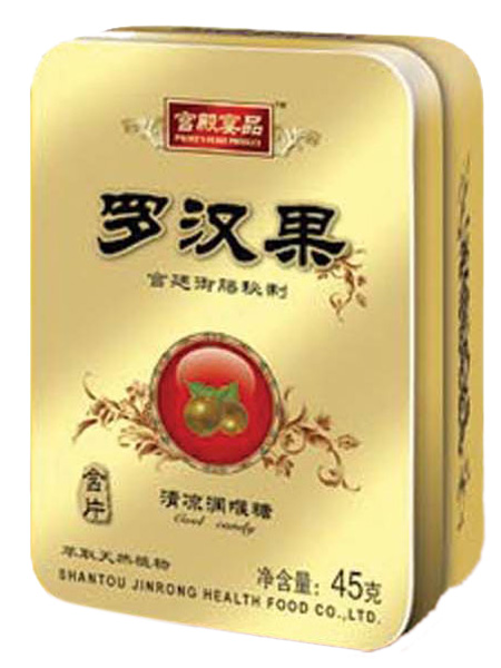 宫殿宴品罗汉果清凉润喉糖
