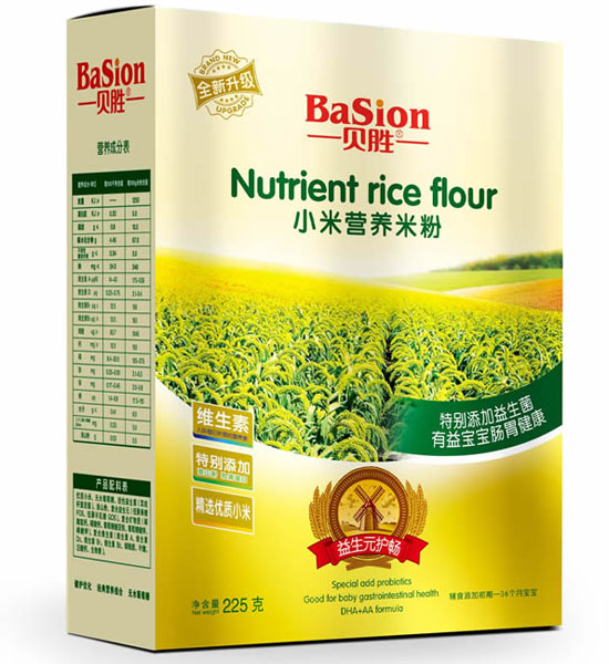 贝胜益生元护畅