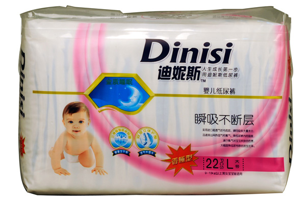 迪妮斯极薄尿裤L22