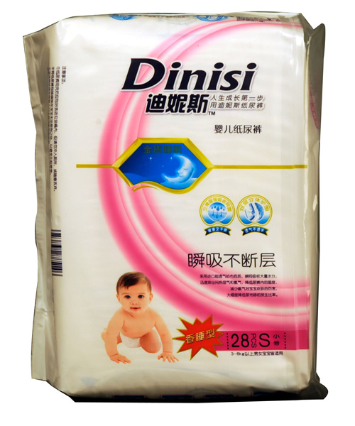 迪妮斯极薄尿裤S28简介
