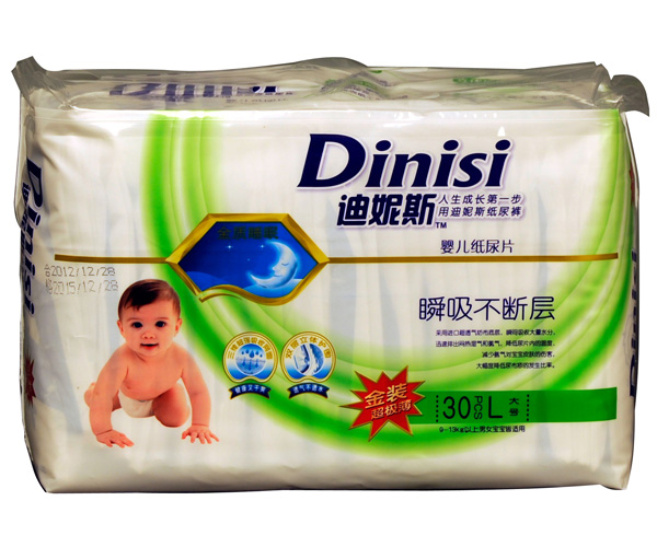 迪妮斯极薄尿片L30