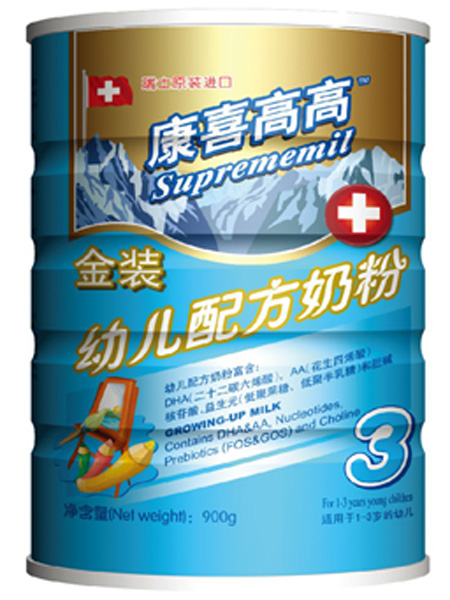 康喜高高幼儿配方奶粉3段