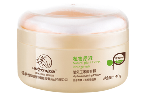 香港妈咪宝贝植物原液玉米爽身粉