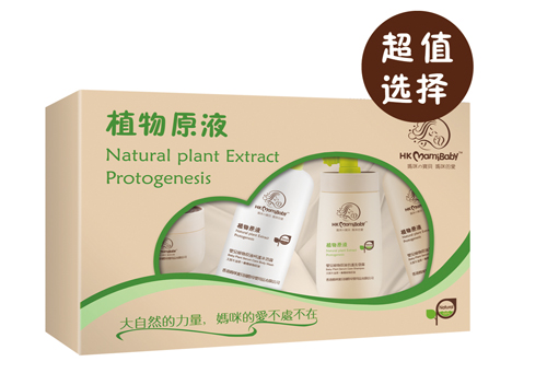 香港妈咪宝贝植物原液礼盒装